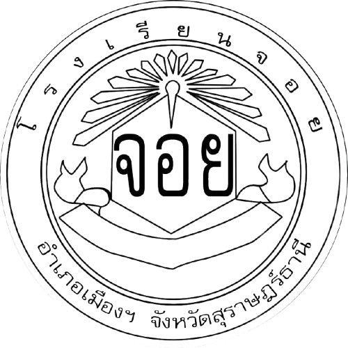 The Learning Network